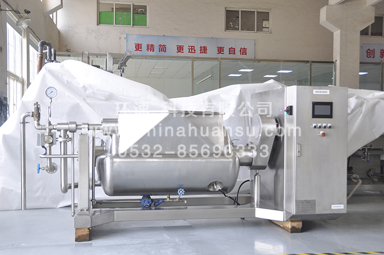 食品攪拌機(jī)效率高能耗低易清洗 食品攪拌機(jī)效率高能耗低易清洗