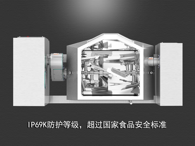 食品真空攪拌鍋，受熱均勻，一鍵觸屏操作