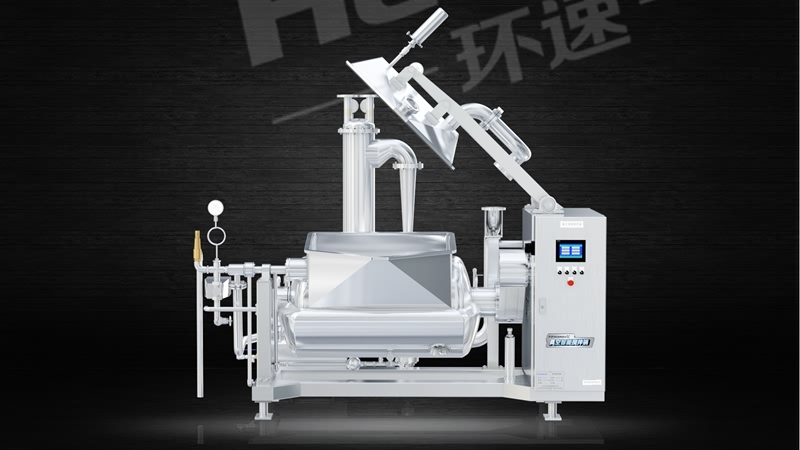 真空攪拌鍋價格 雙軸驅動,攪拌,傾倒,輕松拆卸清洗 真空攪拌鍋價格 雙軸驅動,攪拌,傾倒,輕松拆卸清洗