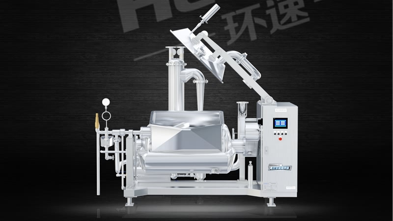 真空攪拌鍋批發 攪拌鍋主要應用于餡料攪拌,味付產品攪拌 真空攪拌鍋批發 攪拌鍋主要應用于餡料攪拌,味付產品攪拌