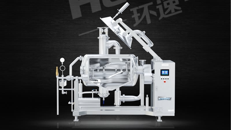 花生糖攪拌鍋 攪拌鍋廠家,青島環速. 花生糖攪拌鍋 攪拌鍋廠家,青島環速.