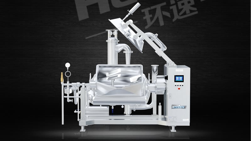 真空攪拌鍋售后服務 攪拌鍋生產廠家,青島環速更專業,質保三年 真空攪拌鍋售后服務 攪拌鍋生產廠家,青島環速更專業,質保三年