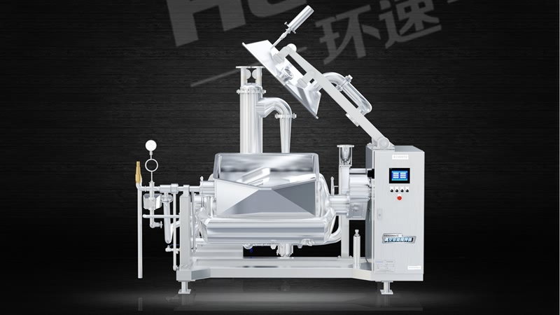 加熱攪拌鍋批發(fā) 食品攪拌機,界面化操作,效率快能耗低,衛(wèi)生安全, 加熱攪拌鍋批發(fā) 食品攪拌機,界面化操作,效率快能耗低,衛(wèi)生安全,