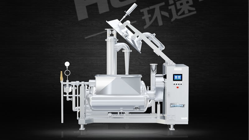 多功能行星攪拌鍋廠家 研發了行業的第三代智能攪拌鍋. 多功能行星攪拌鍋廠家 研發了行業的第三代智能攪拌鍋.