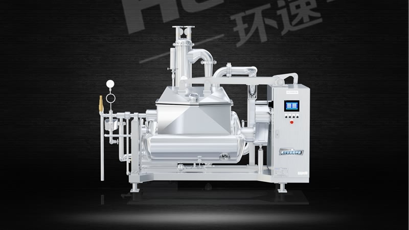 河南多功能攪拌鍋價格 生產,銷售,于一體的高科技企業. 河南多功能攪拌鍋價格 生產,銷售,于一體的高科技企業.