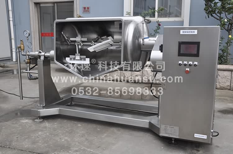 牛軋糖攪拌鍋哪家做的專業 攪拌鍋,智能控制加熱攪拌,環速可預約試機 牛軋糖攪拌鍋哪家做的專業 攪拌鍋,智能控制加熱攪拌,環速可預約試機