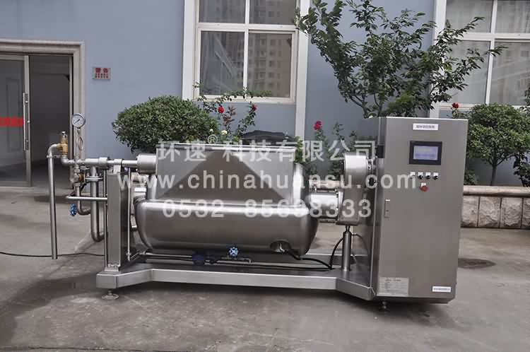 自動真空壓力攪拌鍋 食品攪拌機,界面化操作,效率快能耗低,衛生安全, 自動真空壓力攪拌鍋 食品攪拌機,界面化操作,效率快能耗低,衛生安全,