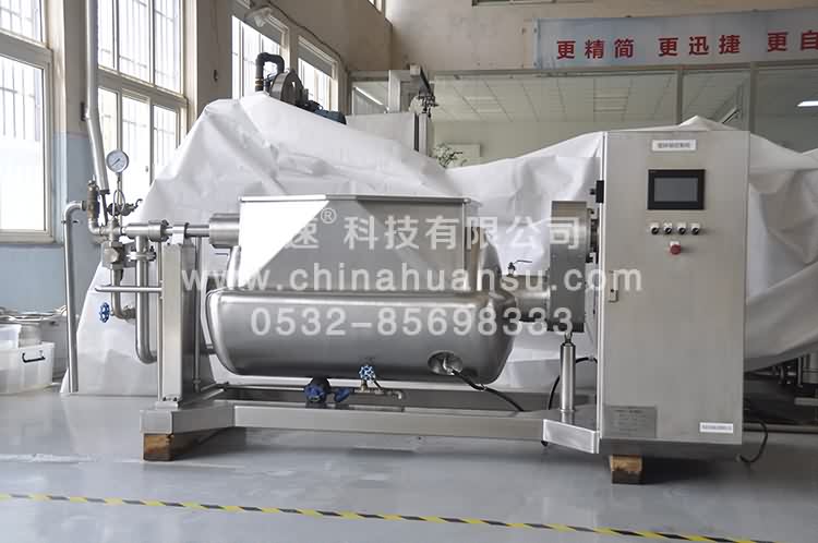 多功能不銹鋼攪拌鍋 環(huán)速攪拌鍋,三年質(zhì)量,值得您信賴. 多功能不銹鋼攪拌鍋 環(huán)速攪拌鍋,三年質(zhì)量,值得您信賴.