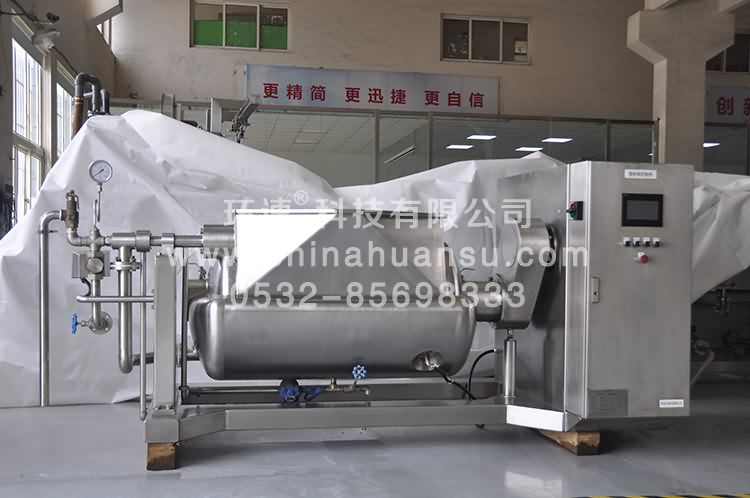 多功能行星攪拌鍋廠家 研發了行業的第三代智能攪拌鍋. 多功能行星攪拌鍋廠家 研發了行業的第三代智能攪拌鍋.