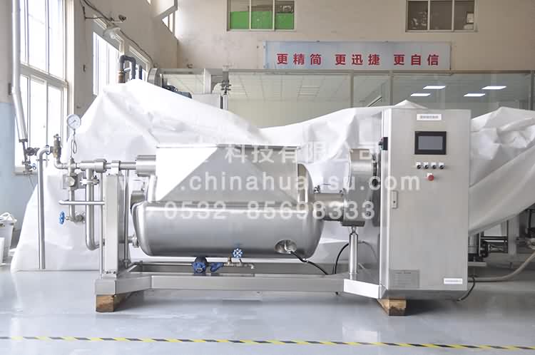 河南多功能攪拌鍋廠家直接供貨 攪拌鍋,智能控制加熱攪拌,環速可預約試機 河南多功能攪拌鍋廠家直接供貨 攪拌鍋,智能控制加熱攪拌,環速可預約試機