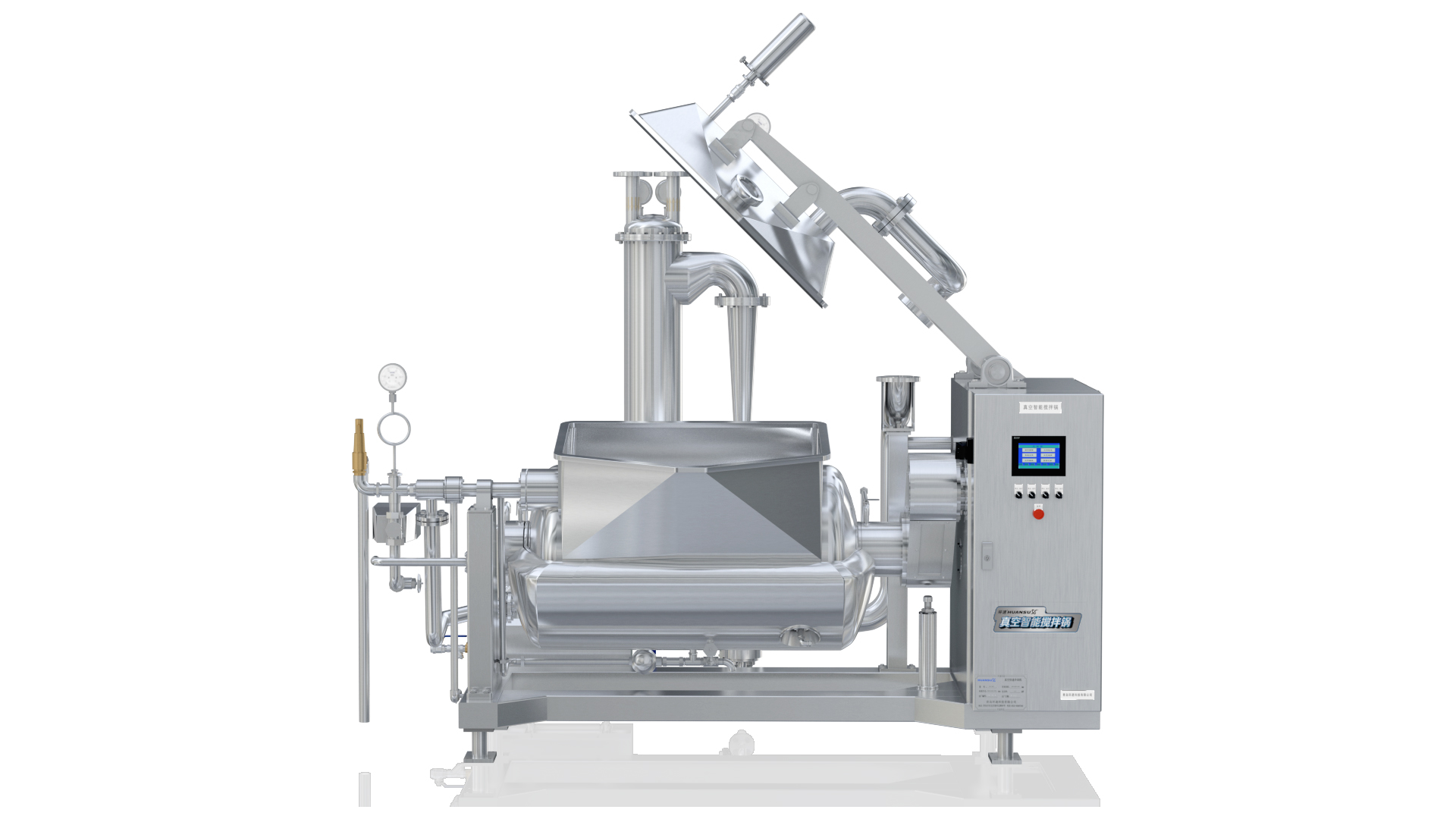 膏體攪拌鍋 廠家生產(chǎn)，自動加熱真空攪拌