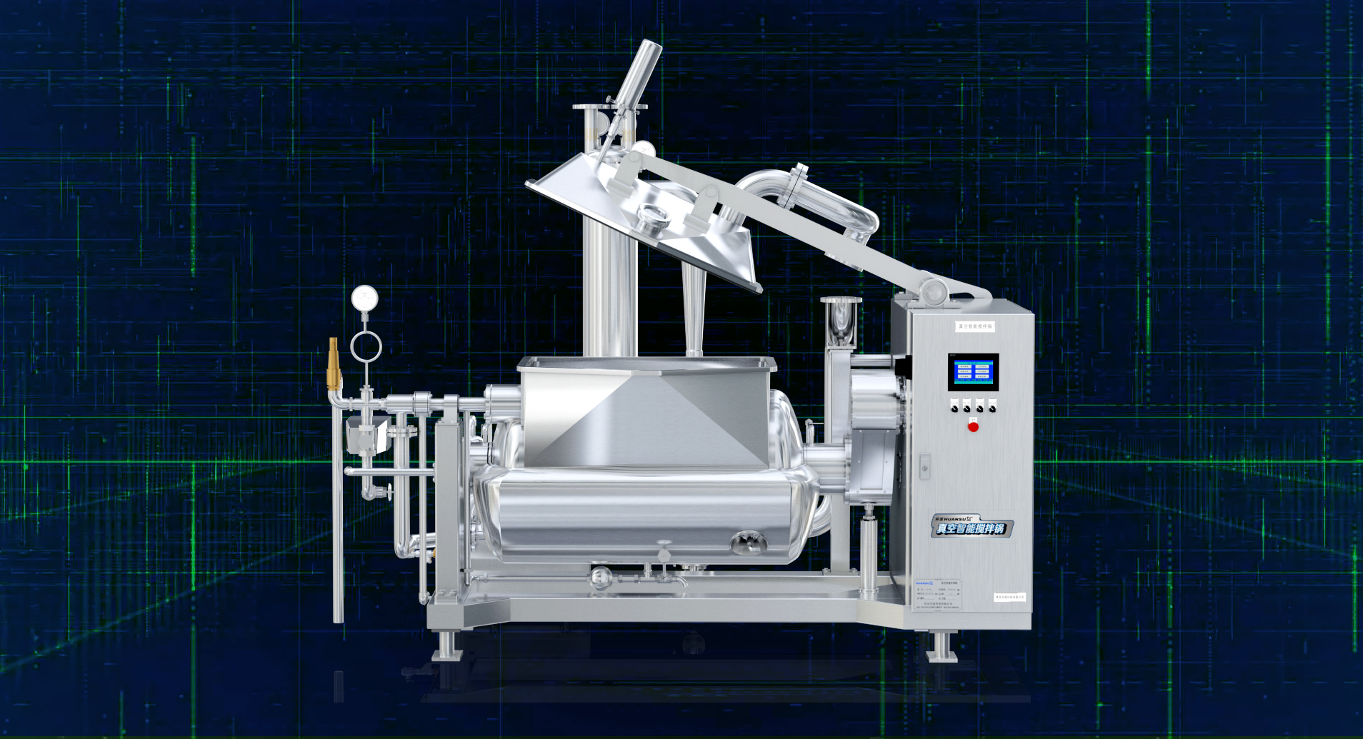 阿膠攪拌鍋 商用自動化設備 阿膠攪拌鍋 商用自動化設備