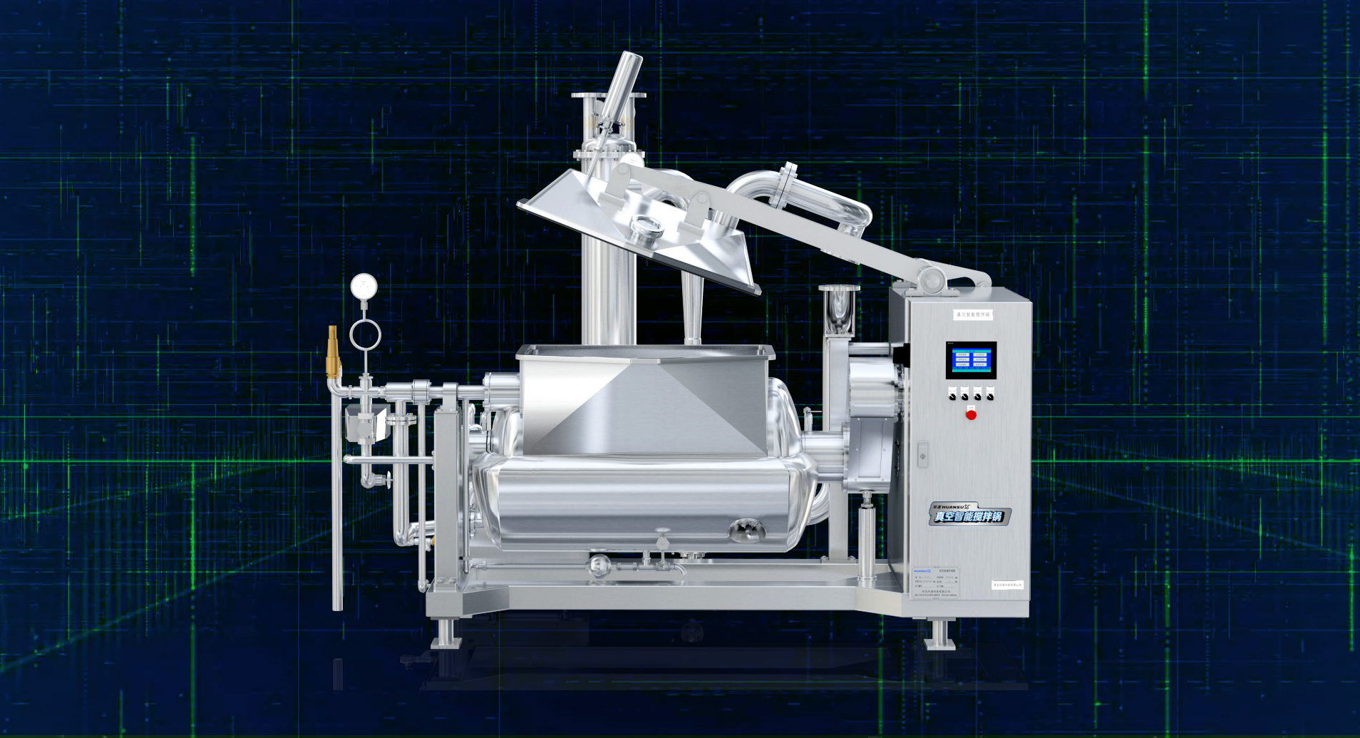 化膠攪拌鍋 廠家生產(chǎn),三年質(zhì)保,高質(zhì)耐用 化膠攪拌鍋 廠家生產(chǎn),三年質(zhì)保,高質(zhì)耐用