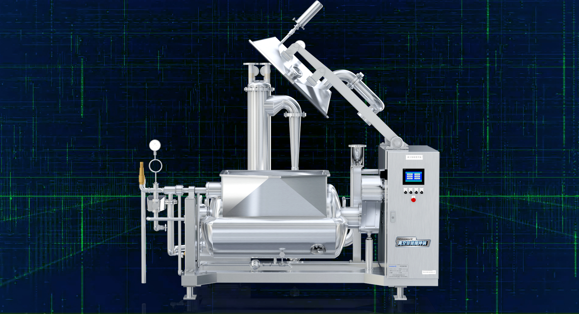 膏體攪拌鍋 廠家生產(chǎn)，自動加熱真空攪拌