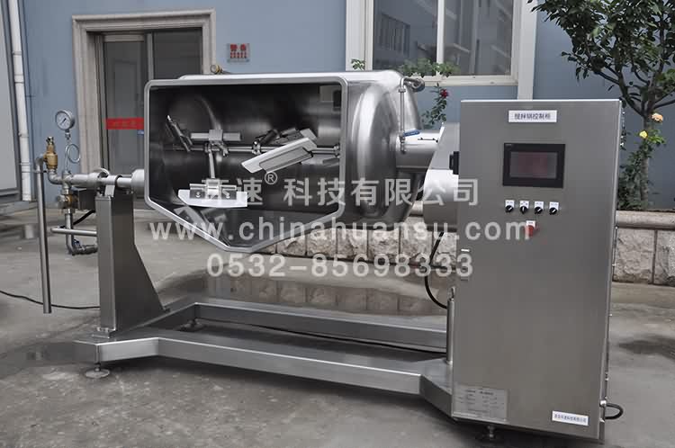 球體攪拌鍋 根據您的需求 提供全面系統化解決方案 球體攪拌鍋 根據您的需求 提供全面系統化解決方案